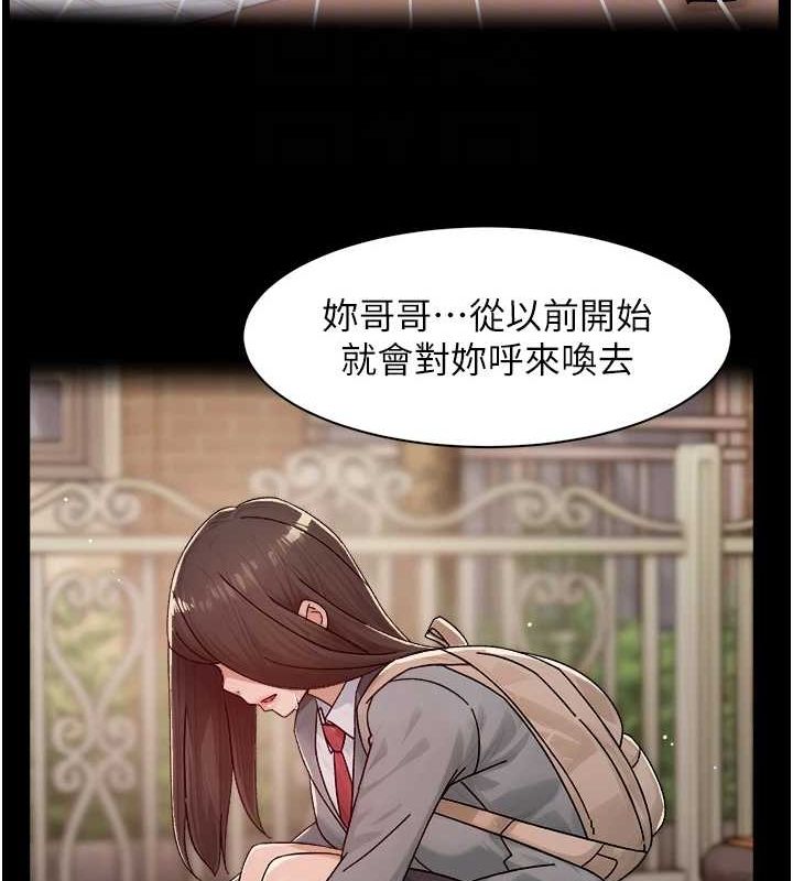 70P - 深层洁净达人