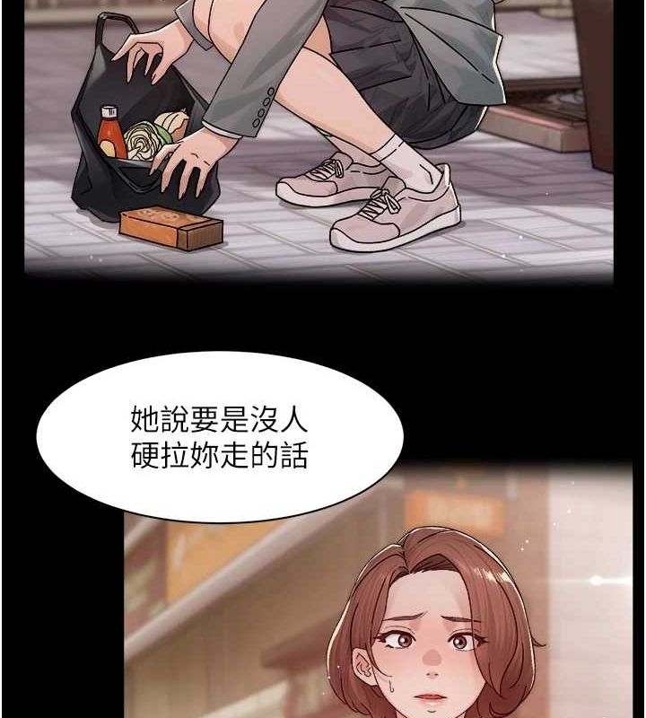 71P - 深层洁净达人