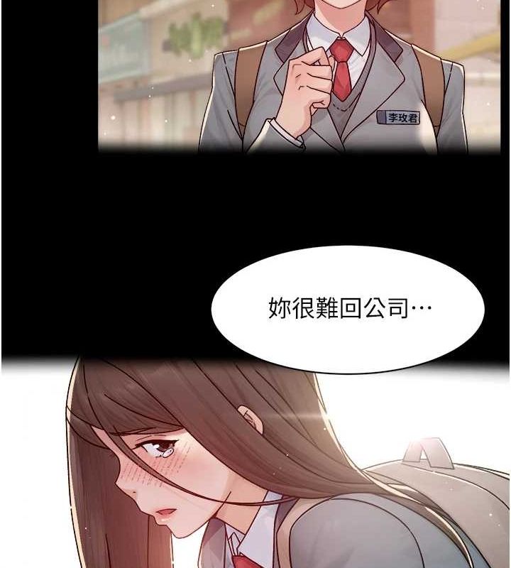 72P - 深层洁净达人