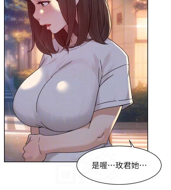 74P - 深层洁净达人