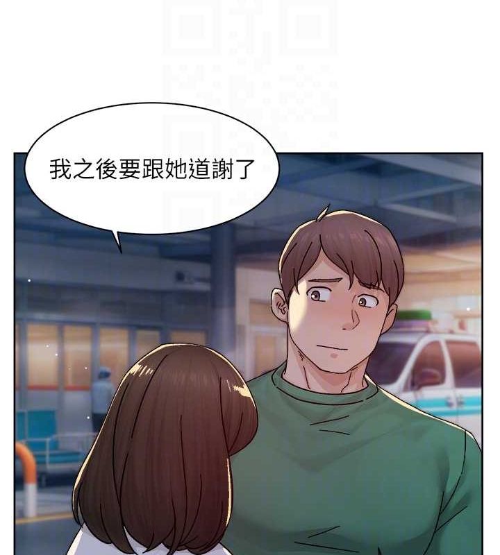 75P - 深层洁净达人