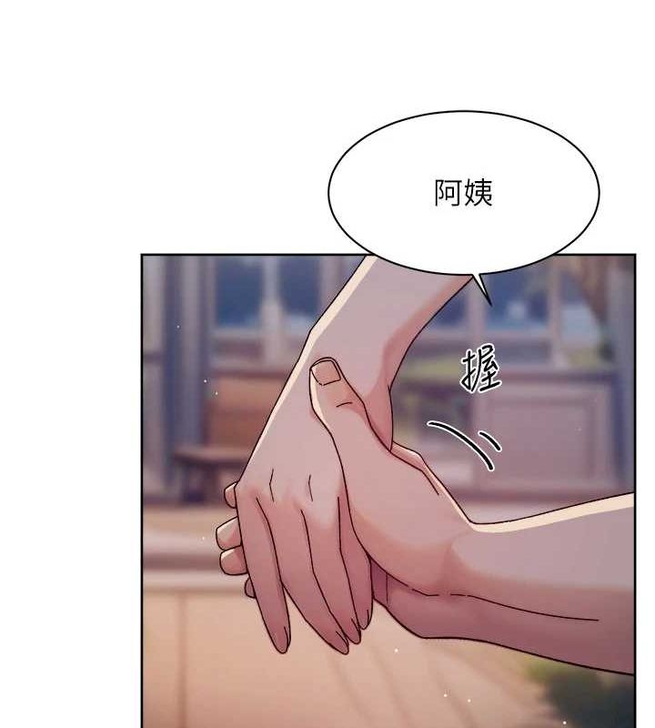 77P - 深层洁净达人