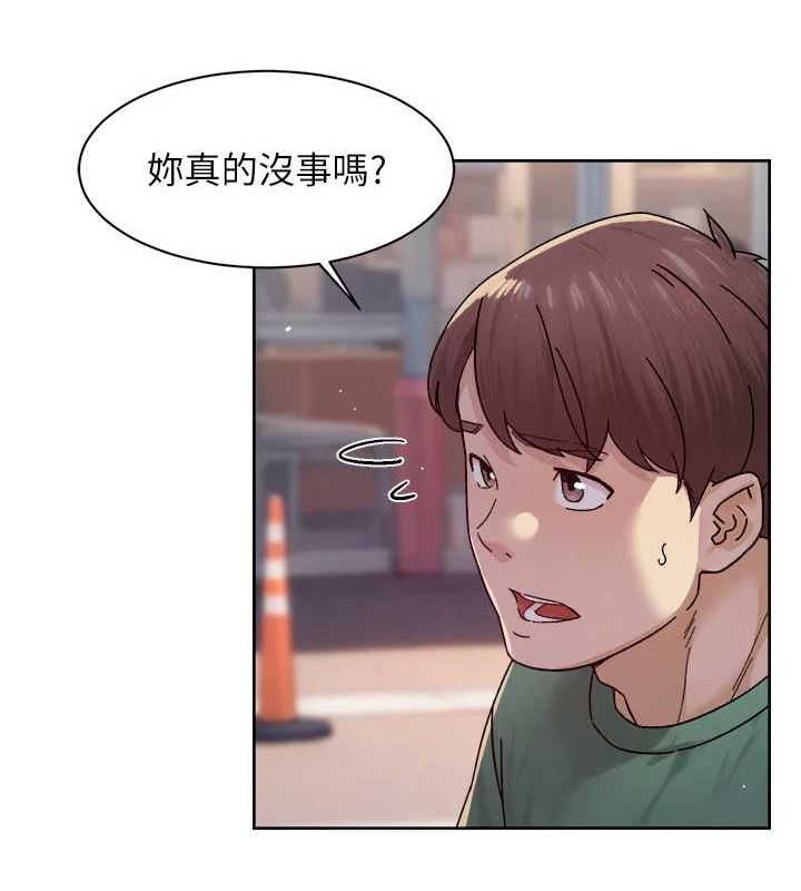 79P - 深层洁净达人