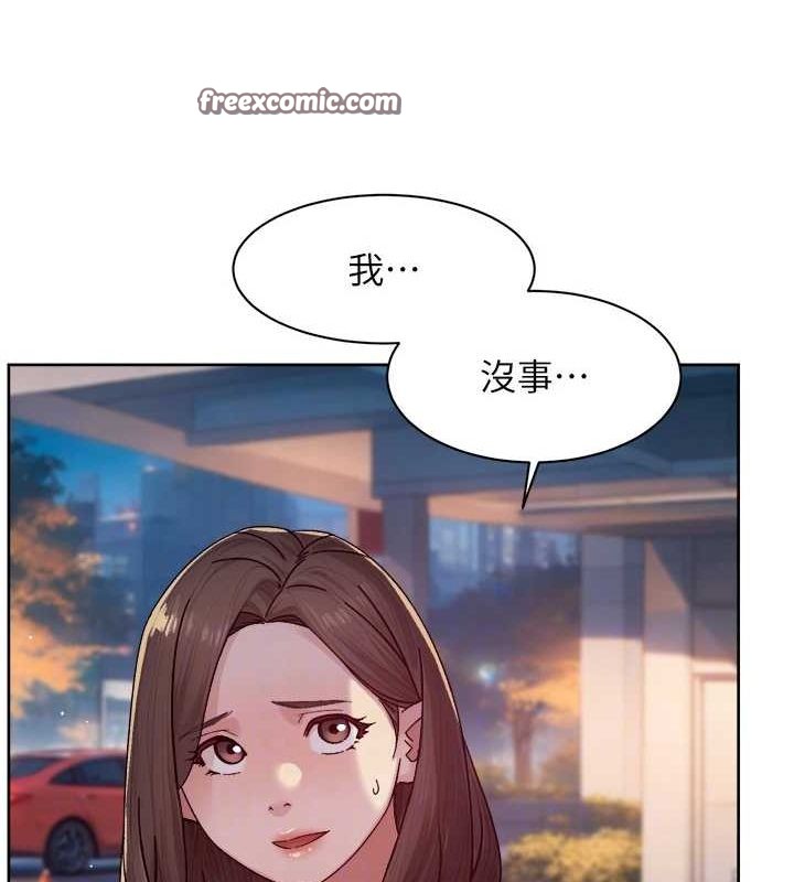 80P - 深层洁净达人