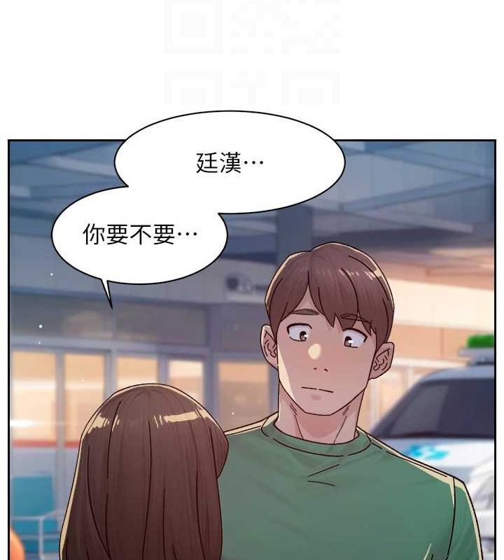 83P - 深层洁净达人