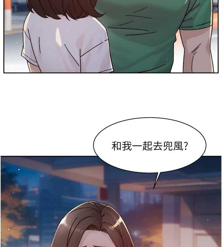 84P - 深层洁净达人