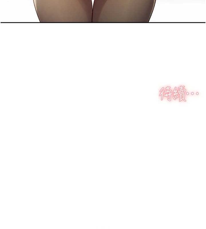 86P - 深层洁净达人