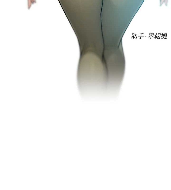 8P - 深层洁净达人