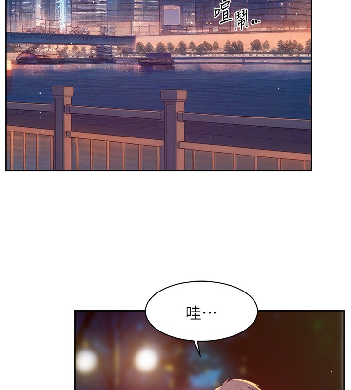 10P - 深层洁净达人