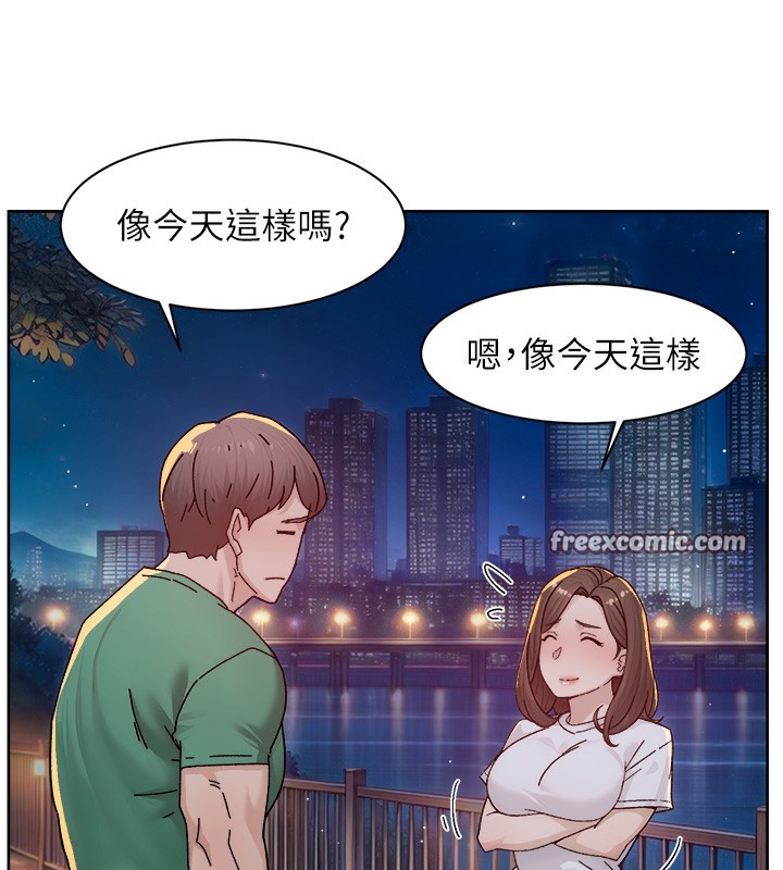 16P - 深层洁净达人