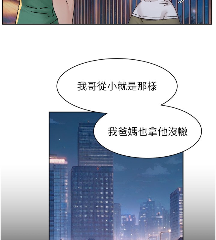 17P - 深层洁净达人