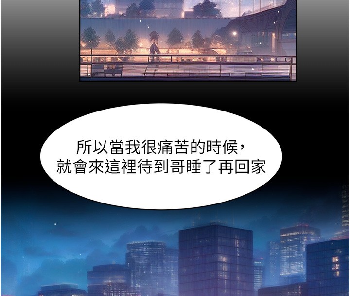 18P - 深层洁净达人