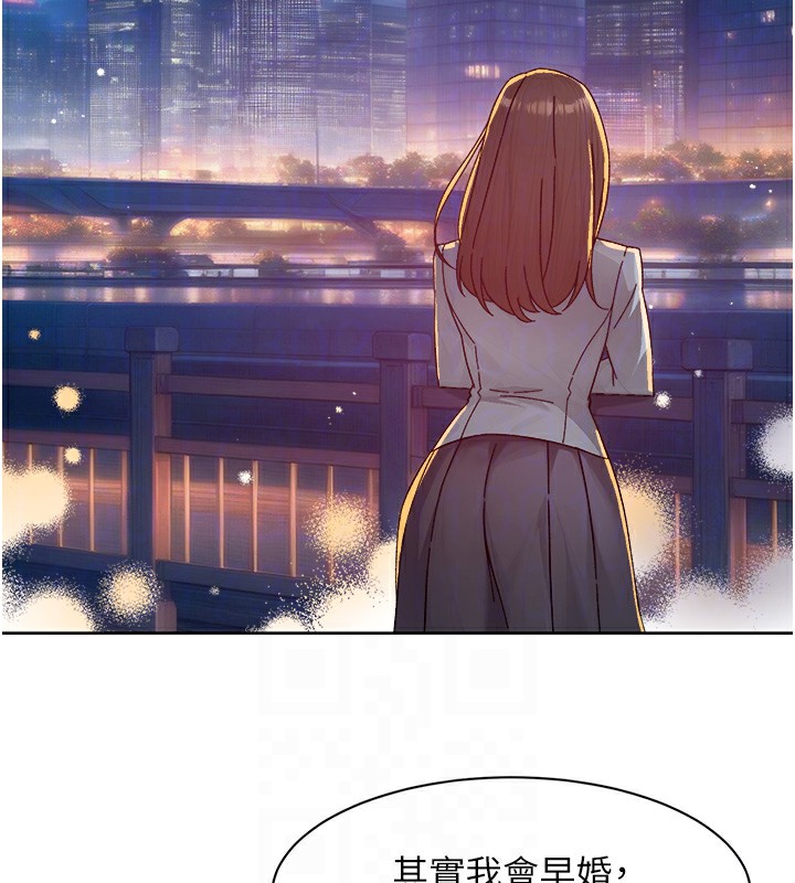 19P - 深层洁净达人