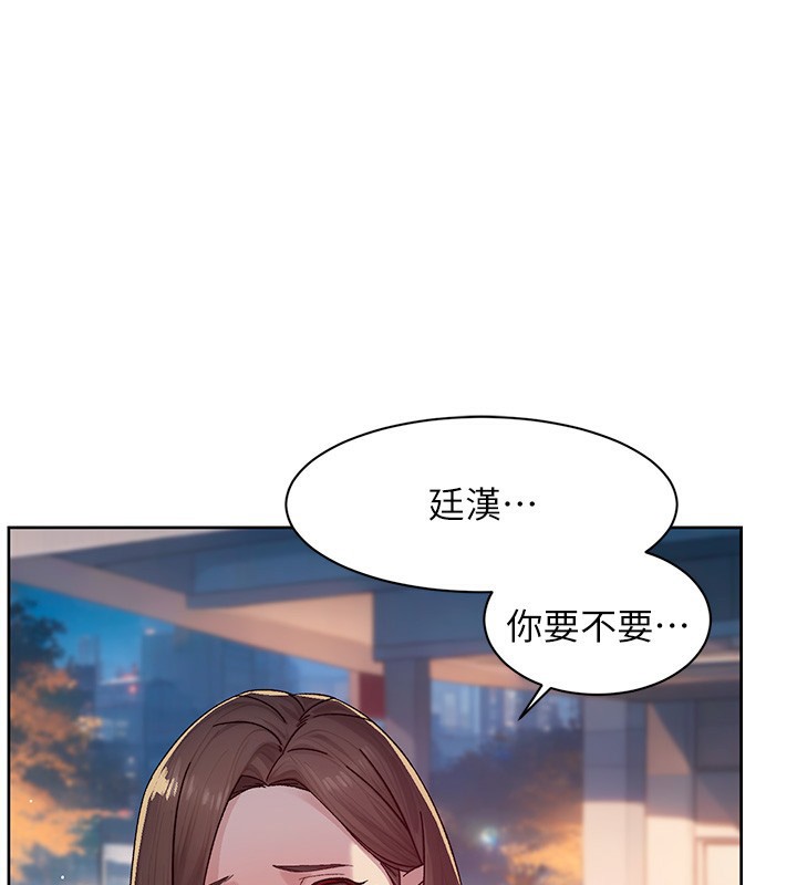 1P - 深层洁净达人