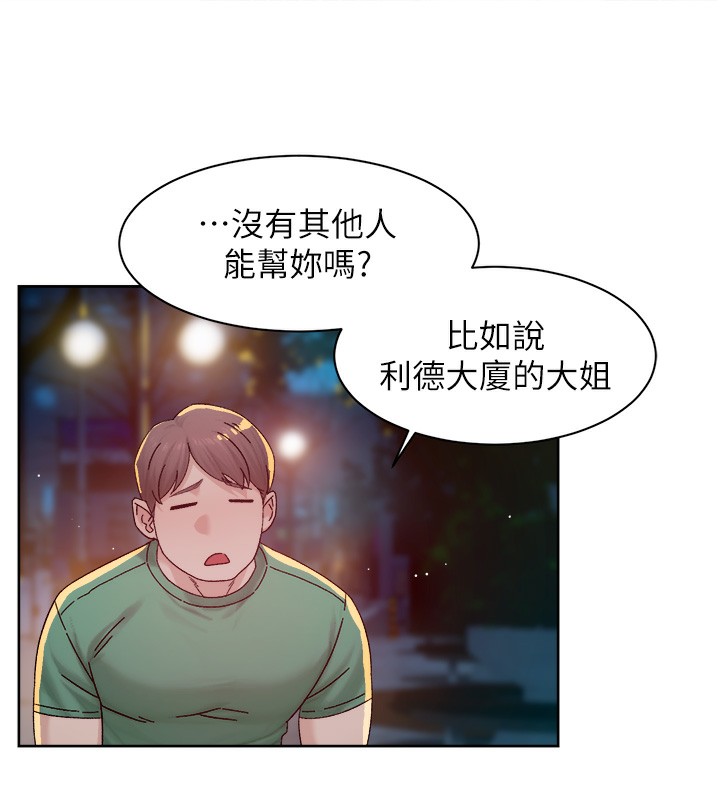 22P - 深层洁净达人