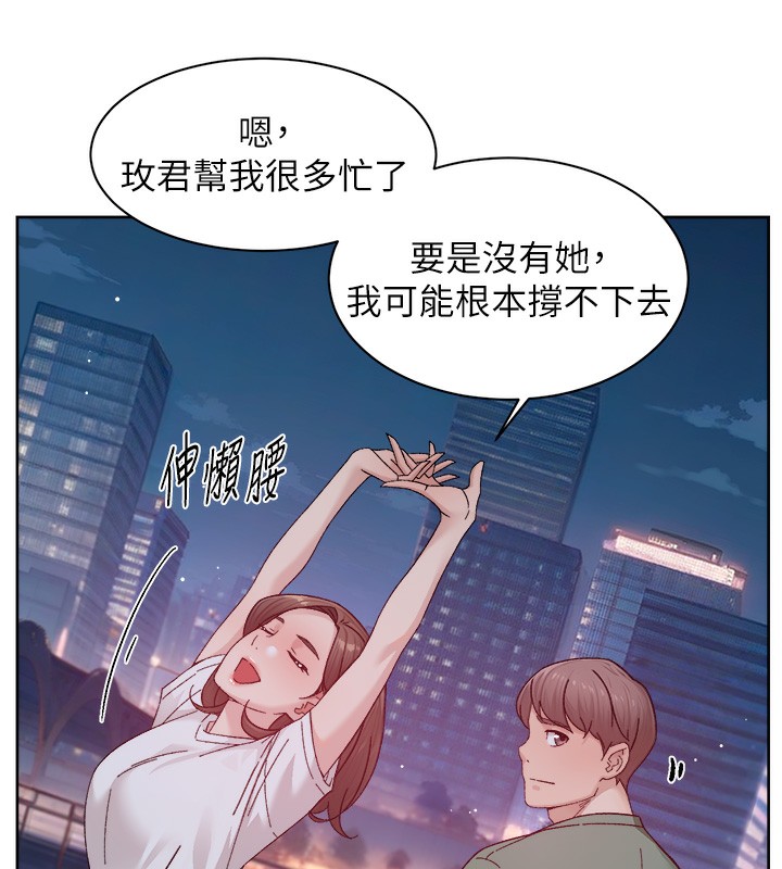 23P - 深层洁净达人