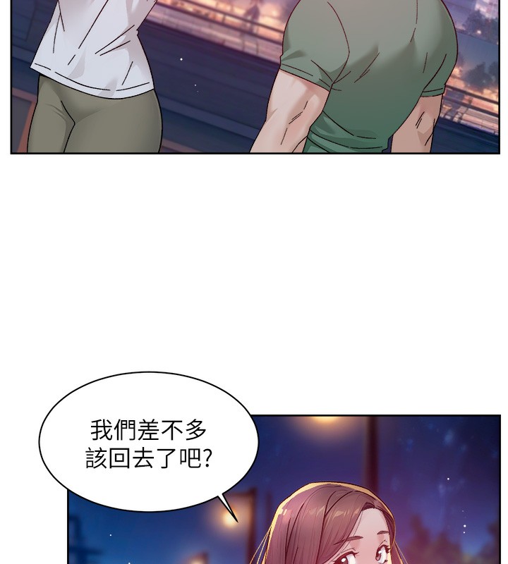 24P - 深层洁净达人