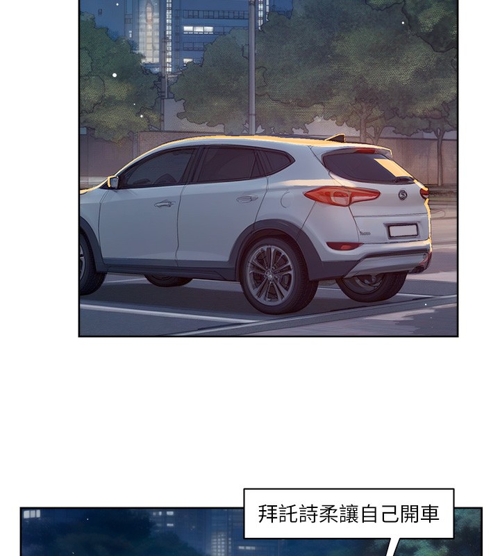 30P - 深层洁净达人