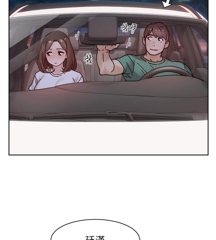 31P - 深层洁净达人