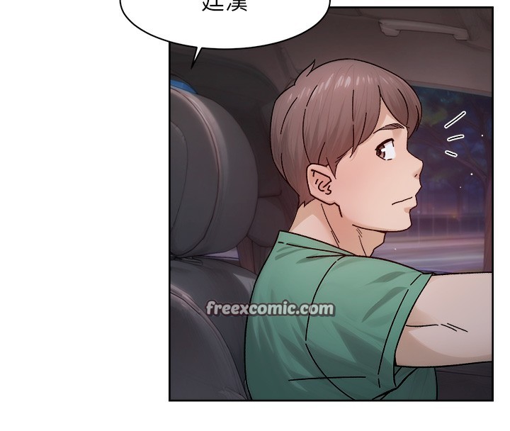 32P - 深层洁净达人