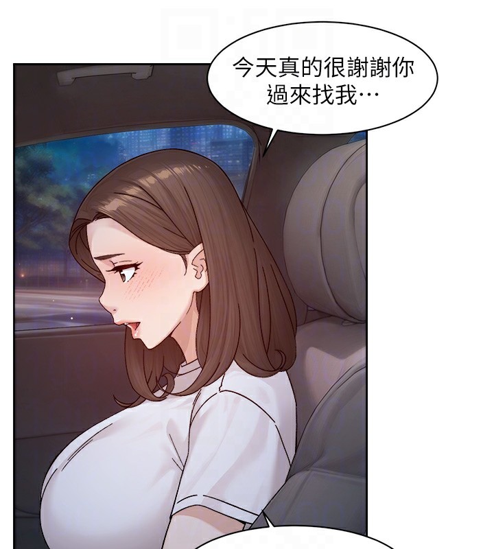 33P - 深层洁净达人