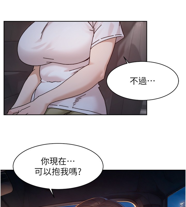37P - 深层洁净达人