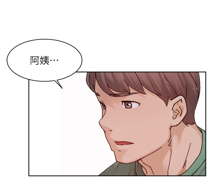 39P - 深层洁净达人