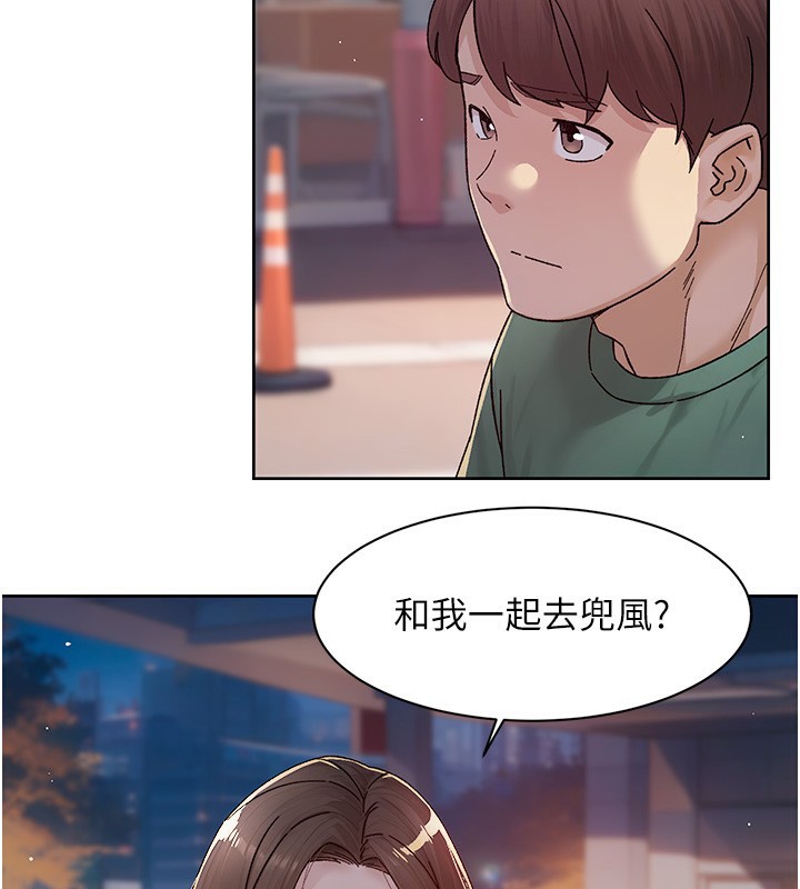 3P - 深层洁净达人