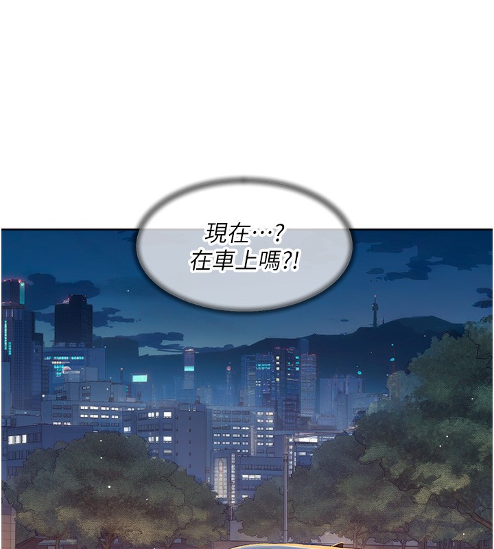 41P - 深层洁净达人