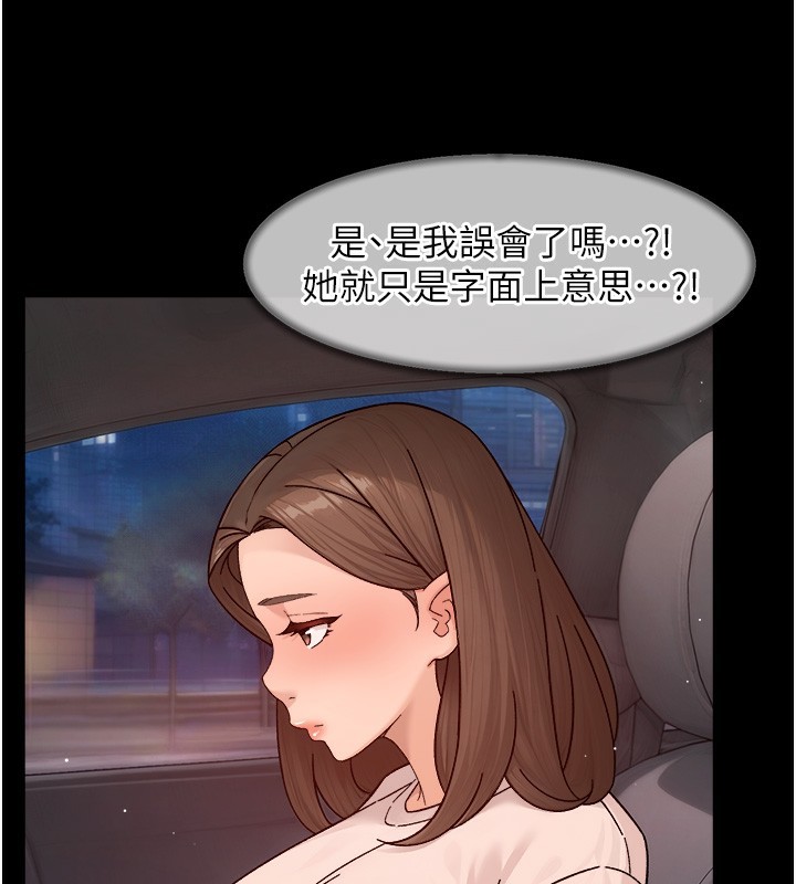 43P - 深层洁净达人
