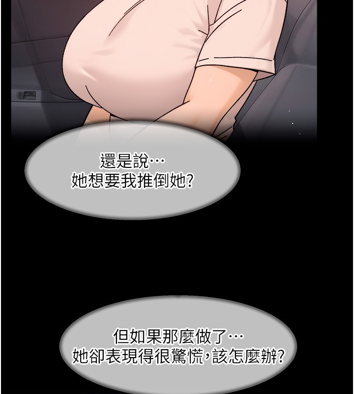44P - 深层洁净达人