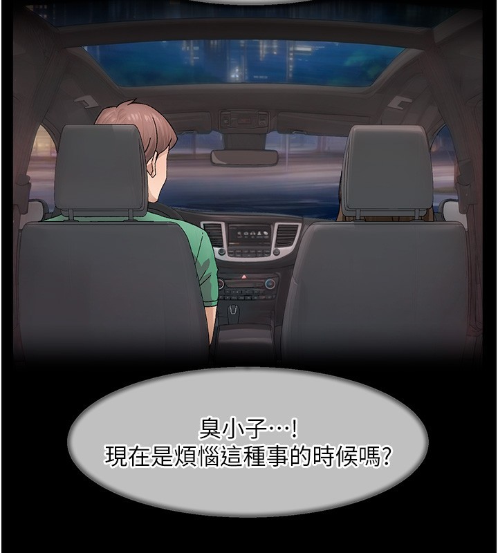 45P - 深层洁净达人