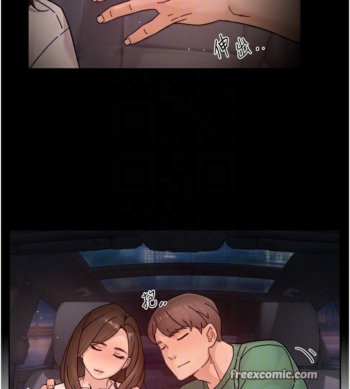 48P - 深层洁净达人