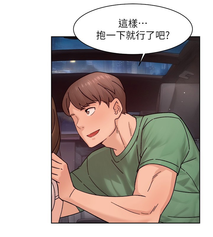 50P - 深层洁净达人