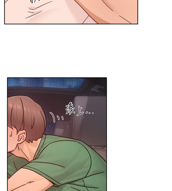54P - 深层洁净达人
