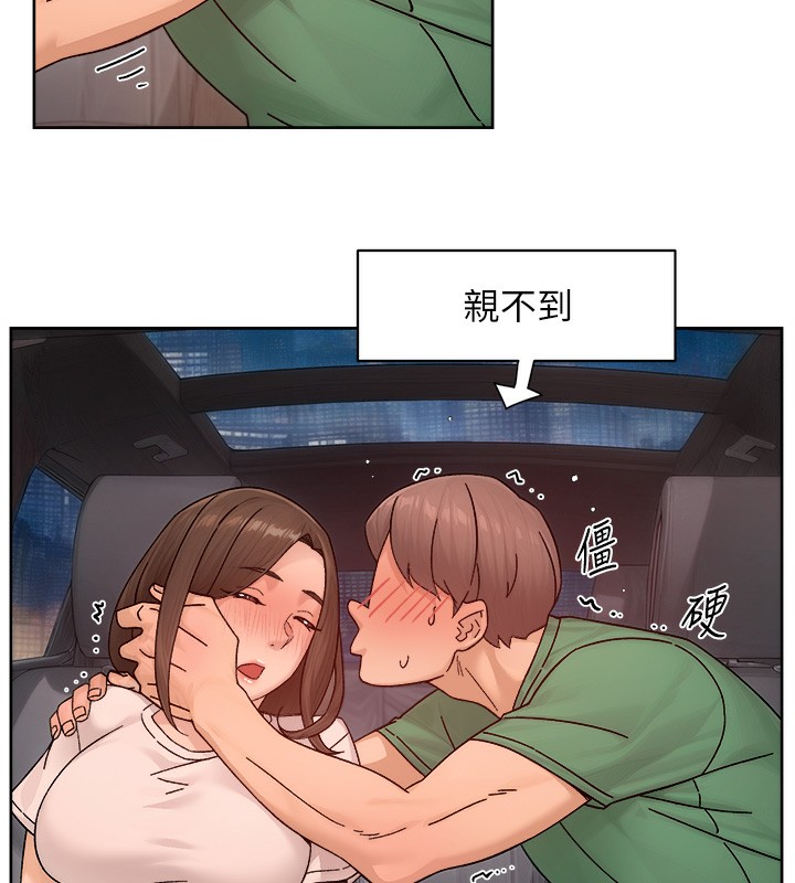 55P - 深层洁净达人