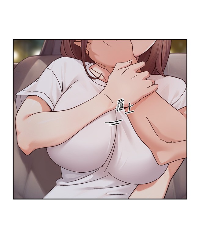57P - 深层洁净达人