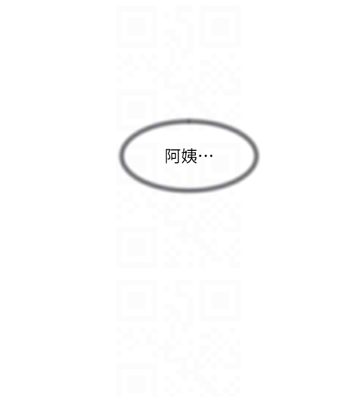 61P - 深层洁净达人
