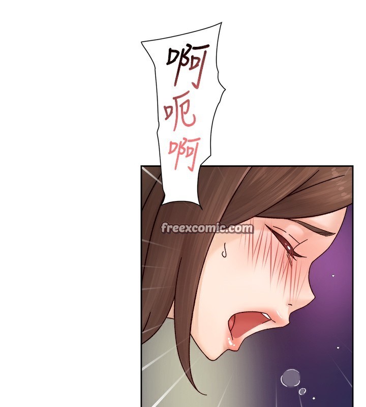 64P - 深层洁净达人