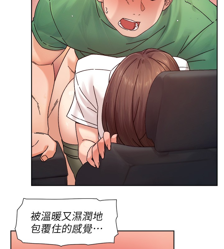 68P - 深层洁净达人