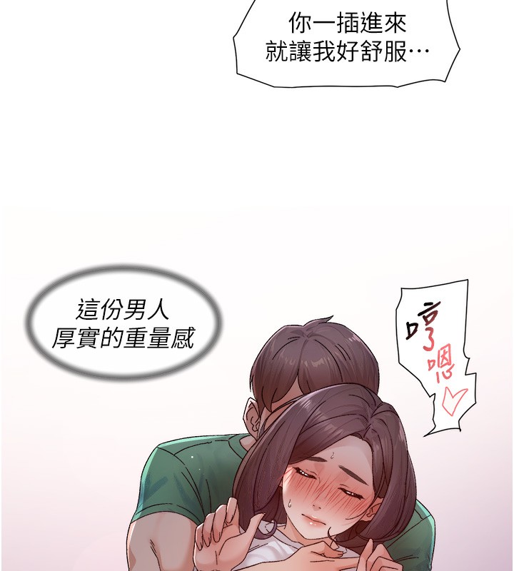 73P - 深层洁净达人