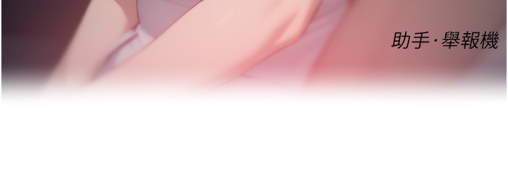 7P - 深层洁净达人