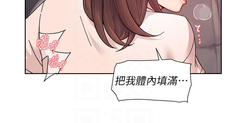 84P - 深层洁净达人