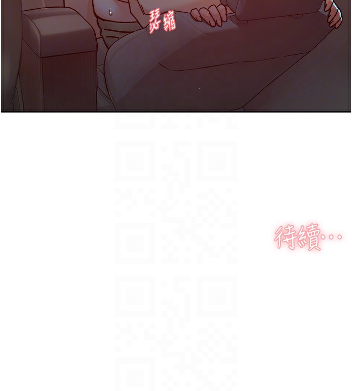 89P - 深层洁净达人