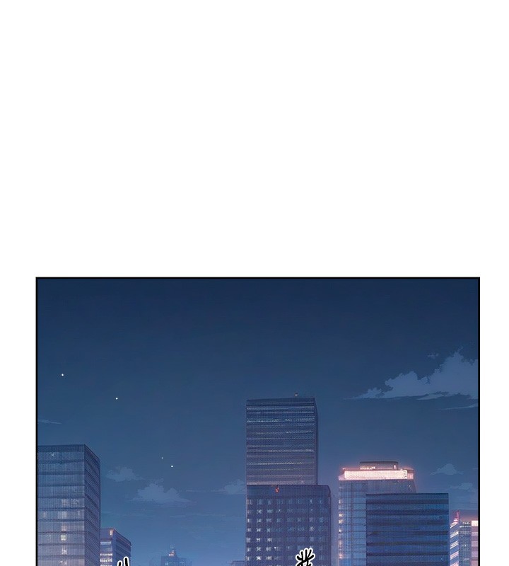 8P - 深层洁净达人