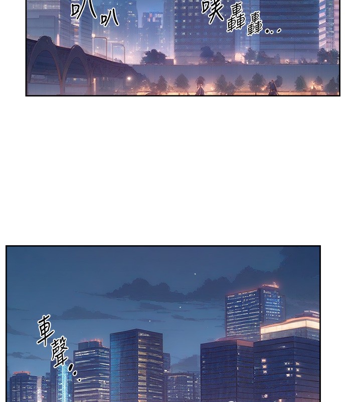 9P - 深层洁净达人