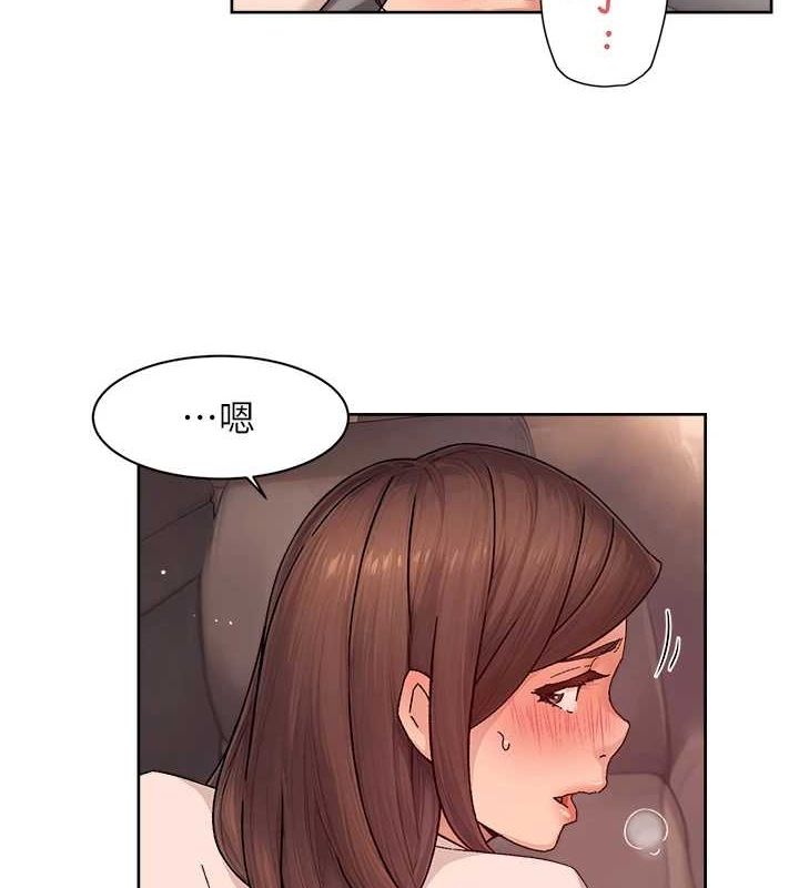 12P - 深层洁净达人