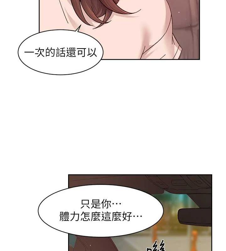 13P - 深层洁净达人