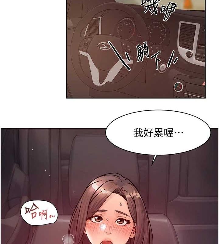 14P - 深层洁净达人