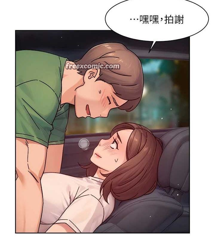 16P - 深层洁净达人